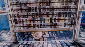 Magiczny kiosk z kasetami w Lublinie