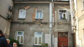 Kamienica ZGL przy ulicy Moniuszki 