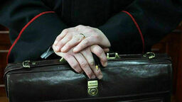 Ciąg dalszy kadrowych zmian w prokuraturach. Gdzie są nowi szefowie?