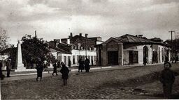 Chełm na starych fotografiach