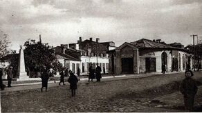 Chełm na starych fotografiach