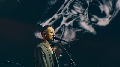 Kamil Zawislak „Wishlake” to wokalista, producent i pianista w nagradzanym międzynarodowym zespole Quantum Trio. Pochodzi ze Śląska, a muzyczne szlify otrzymał w konserwatorium Codarts w Rotterdamie