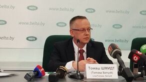 Były sędzia uciekł na Białoruś przez przejście graniczne w Lubelskiem 