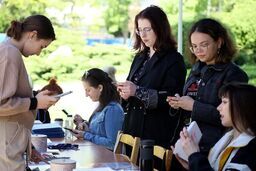 Lubelskie Dni Integracji