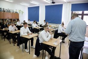 Matura z języka polskiego w Zespole Szkół nr 1 w Lublinie 