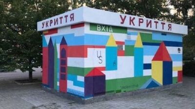 Lublin przekaże schrony na Ukrainę 