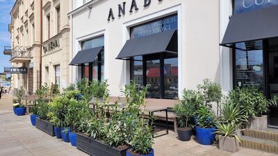 Anabilis przy ulicy Lubartowskiej