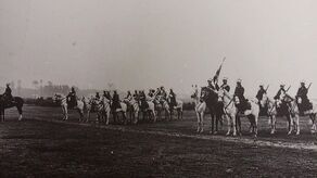 24 Pułk Ułanów z Kraśnika/ Historia