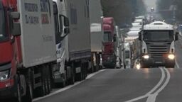 zdjęcie ilustracyjne 