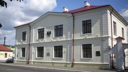 Najstarsze liceum doczeka się remontu dachu. W innych szkołach też dużo się dzieje