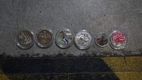 Monety nie wjechały do Polski