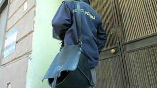 To będzie koniec awizo?