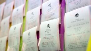 Grał, grał i wygrał. Szóstka trafiona w Lubelskiem