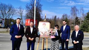 W piątek oficjalnie nadano imię ulicy przy kampusie Akademii Bialskiej 