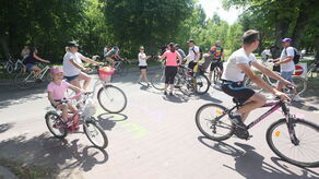 Cykliści będą się ścigać. Na kierowców czekają utrudnienia