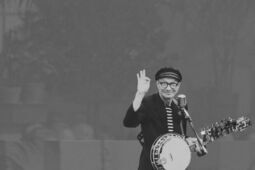 Festiwal Dni Minionych na Spokojnej w Lublinie