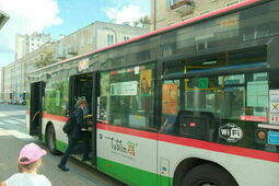 Uwaga, prace drogowe. Autobus pojedzie inaczej