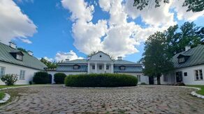 Poznaj historię swoich okolic. Przed nami Archifest