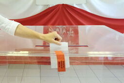 Łuków z frekwencją ponad 70 proc. Jak zagłosowali mieszkańcy?