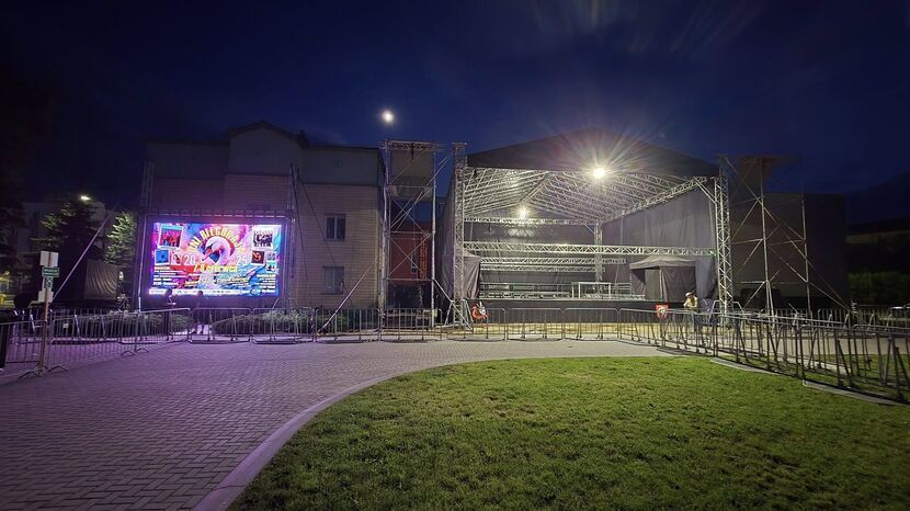 Główna scena zlokalizowana jest przy Biłgorajskim Centrum Kultury