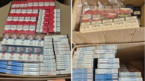 Skonfiskowane papierosy