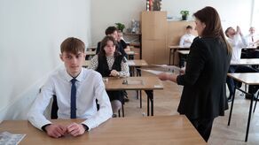 Matematyka - królowa nauk. Sprawdź w naszym quizie, czy zdałbyś egzamin