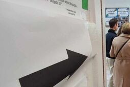 Lublin dla Trzaskowskiego. Nawrocki traci kilka punktów