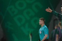 Koniec misji Pavola Stano w Górniku Łęczna