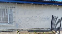 Wandal z Lublina podpisał się na posterunku. Imieniem i PESEL-em