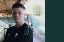 Wychowanek wraca do Górnika Łęczna. "Wracam tam, gdzie wszystko się zaczęło"