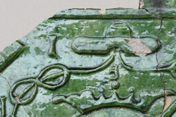 Odkrycie jakiego jeszcze nie było. Sensacje archeologiczne w Chełmie