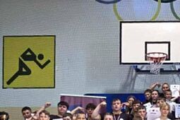 Zawodniczki i zawodnicy Cementu-Gryfa Chełm z medalami mistrzostwa województwa lubelskiego