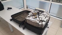 Rekordowy przemyt udaremniony na lubelskim lotnisku