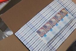 80 000 paczek papierosów ukrytych w pociągach