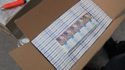 80 000 paczek papierosów ukrytych w pociągach