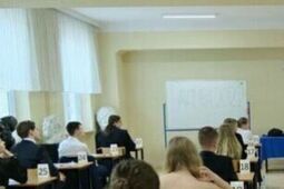 Wyniki matur: "mogło być trochę lepiej". Problemem przede wszystkim matematyka