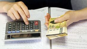 Inwestuj z głową. Mieszkaniec regionu stracił 8 tys. zł