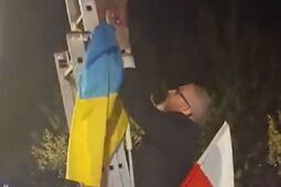 Incydent z flagą Ukrainy. Trzech mężczyzn z zarzutami