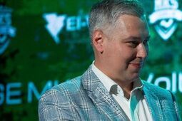 Od dzisiaj nowa nazwa - PGE MKS El-Volt Lublin