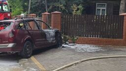 Do tragicznego w skutkach zdarzenia doszło w niedzielę 13 lipca