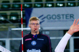 Grzegorz Jacznik rozgrywającym InPost ChKS Chełm