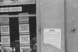 Lubelski Lipiec: Lublin w lipcu '80 na starych fotografiach