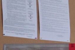 Sąd Najwyższy rozpatruje ważność wyborów prezydenckich z 2025 roku