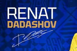 Ósmy transfer Motoru Lublin. Do drużyny dołączył kolejny napastnik