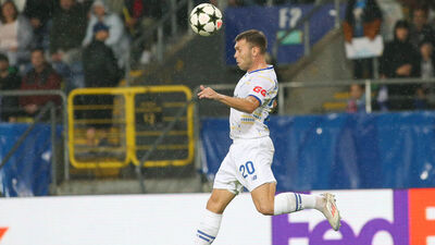 Dynamo Kijów pierwszy mecz w Lublinie rozegra 29 lipca