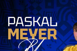 Motor Lublin pozyskał dwóch perspektywicznych zawodników