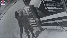 Zamość: włamywali się do myjni samoobsługowych