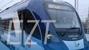 Szybkie i wygodne. Nowe pociągi rocznie przewiozą 1 320 000 pasażerów
