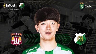 Nowym libero chełmskiego beniaminka został Japończyk Sonae Kazuma