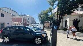 Wprowadzenie aplikacji mobilnych jest ułatwieniem, ale dostępne dotychczas biletomaty nadal pozostaną i będą do dyspozycji tych, którzy wybiorą tradycyjną formę opłacania postoju